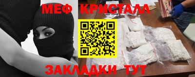 кокс Рязань