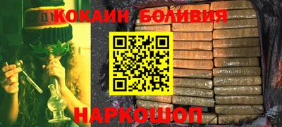 скорость mdpv Рыбинск