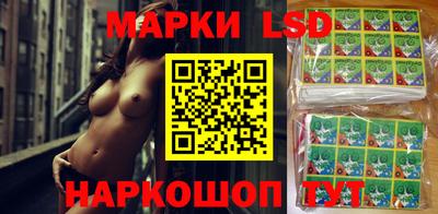 скорость mdpv Рыбинск