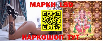 кокс Рязань