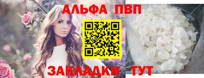 кокс Рязань
