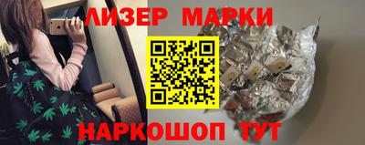 скорость mdpv Рыбинск