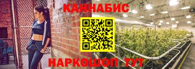 кокаин премиум Рузаевка