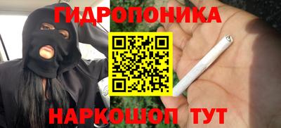 скорость mdpv Рыбинск
