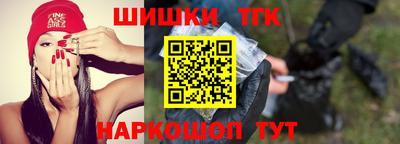 кокс Рязань