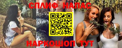 кокс Рязань