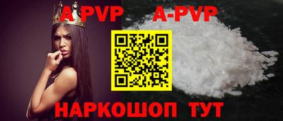 кокс Рязань
