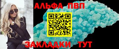 кокс Рязань