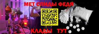 кокаин премиум Рузаевка