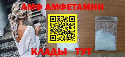 скорость mdpv Рыбинск