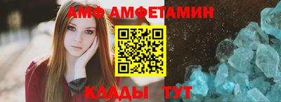 кокаин премиум Рузаевка