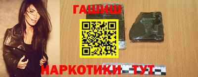 скорость mdpv Рыбинск