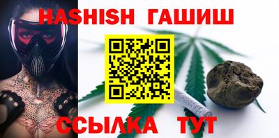 кокс Рязань