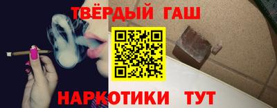 кокс Рязань