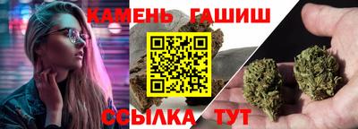 кокс Рязань