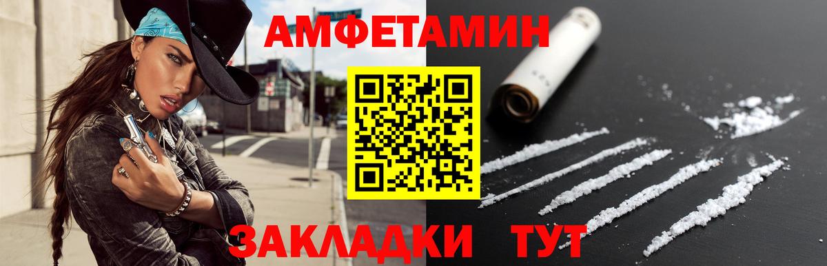 Печора  Первитин витя  Вход с VPN 
