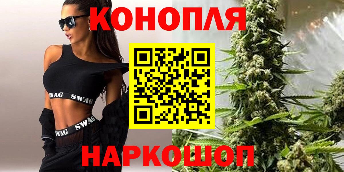 Марихуана Amnesia  Вход с VPN  Печора  Канабис тримм  Шишки марихуана марихуана 